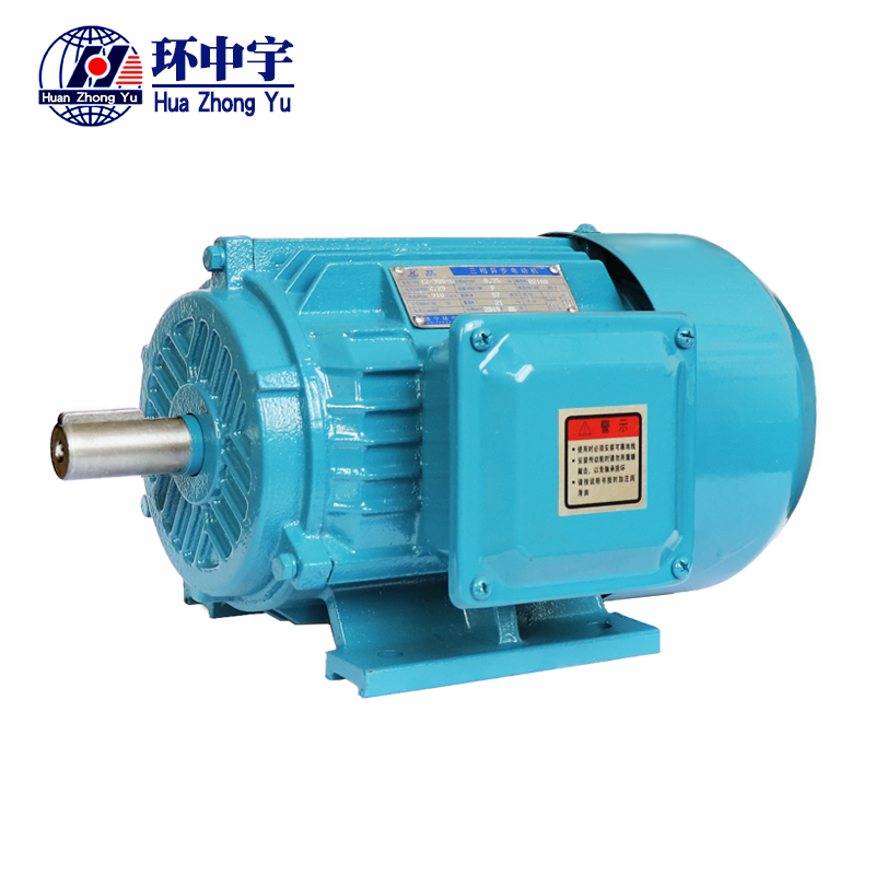 濟寧環(huán)宇三相電機廠